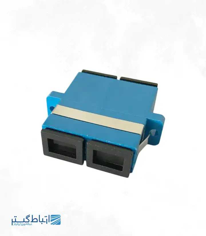 آداپتور فیبر نوری ADAPTER SC SM DX
