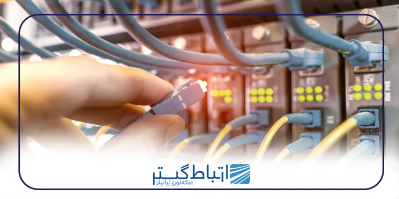 مشکلات رایج در شبکه‌های فیبر نوری