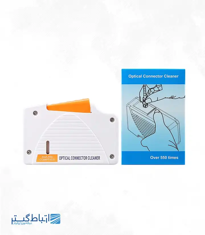 02 کلینر کاستی فیبر نوری