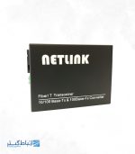 مدیا کانورتور دو کور 10/100 نت‌لینک 