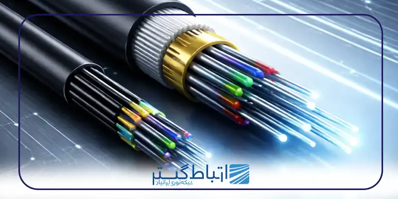 میکرو کابل فیبر نوری چیست؟