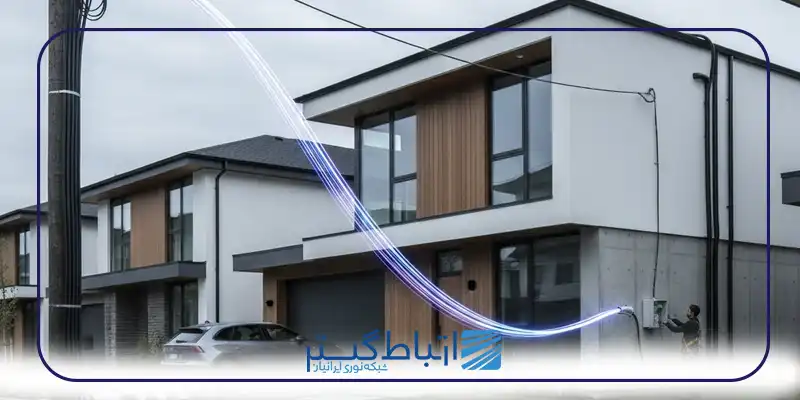 دراپ کشی فیبر نوری